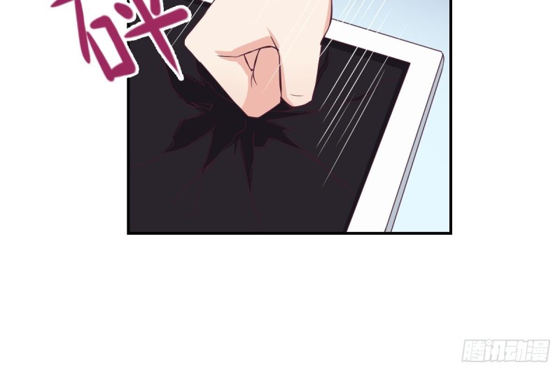 总裁的一周恋人韩漫全集-第32话 有这样的前男友，真是可怕无删减无遮挡章节图片 