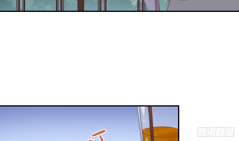 总裁的一周恋人韩漫全集-第33话  乐明希，不要出现在我面前无删减无遮挡章节图片 