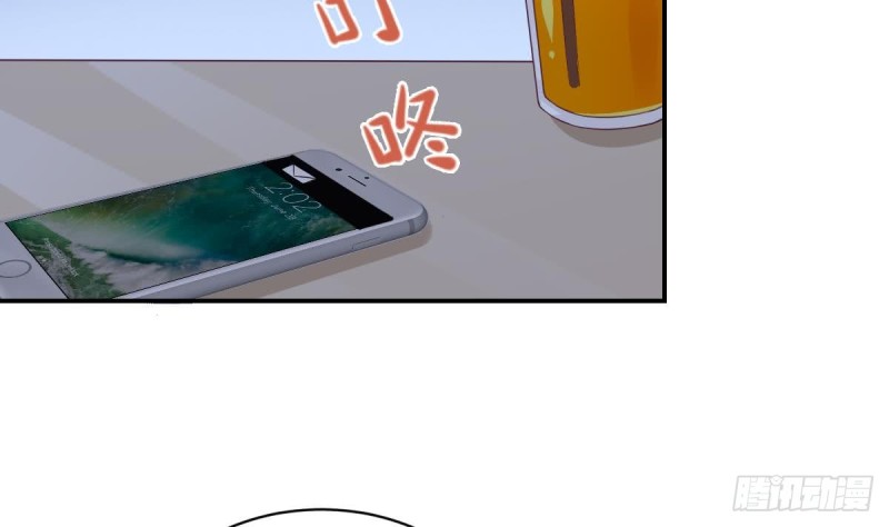 总裁的一周恋人韩漫全集-第33话  乐明希，不要出现在我面前无删减无遮挡章节图片 