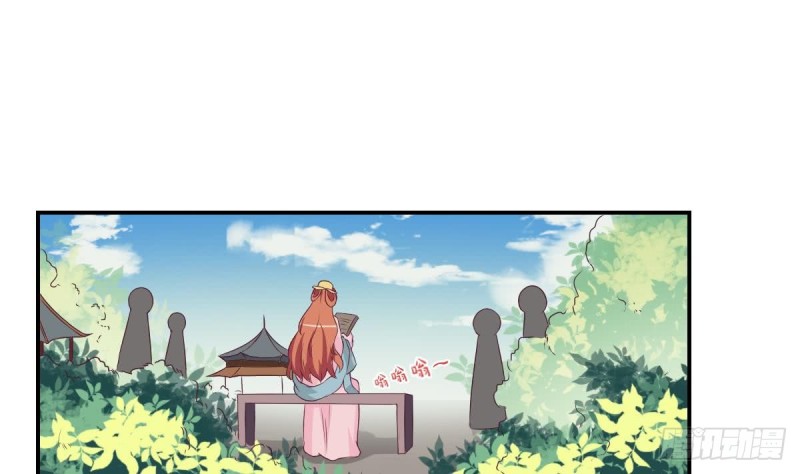 总裁的一周恋人韩漫全集-第33话  乐明希，不要出现在我面前无删减无遮挡章节图片 