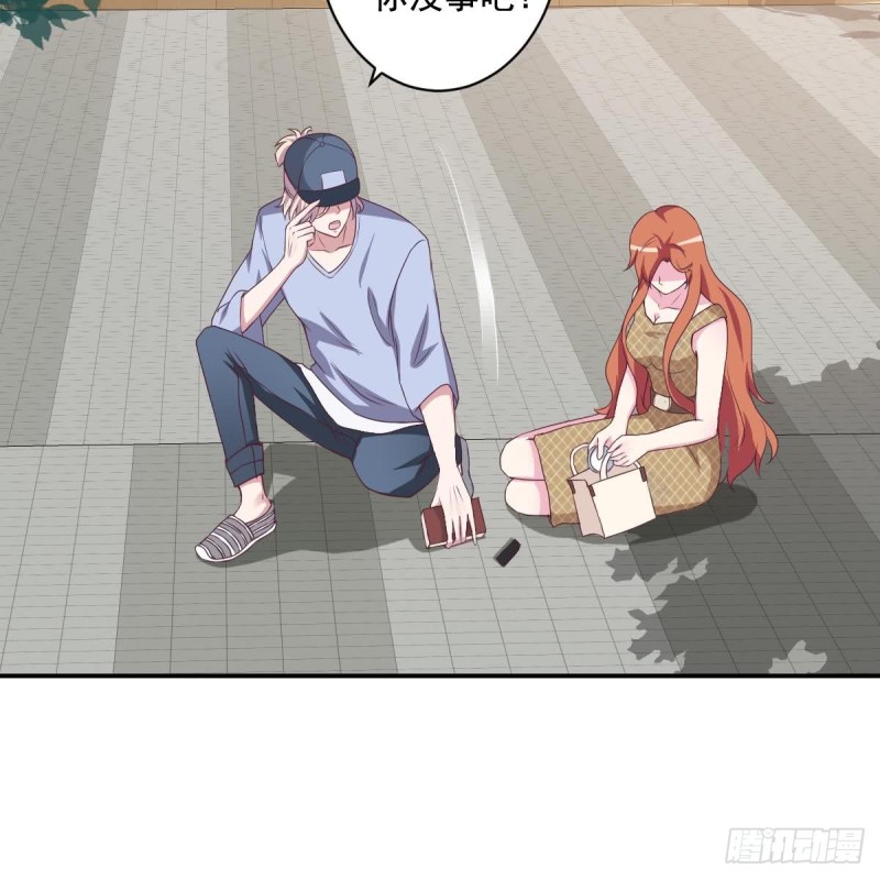 总裁的一周恋人韩漫全集-第34话 被当成肖想内裤的变态无删减无遮挡章节图片 