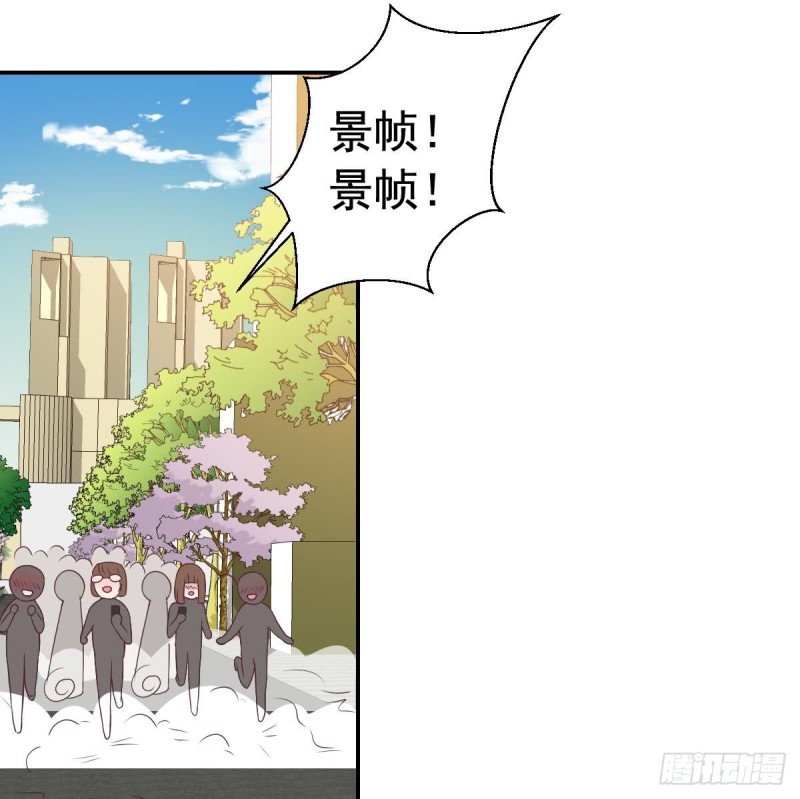 总裁的一周恋人韩漫全集-第34话 被当成肖想内裤的变态无删减无遮挡章节图片 