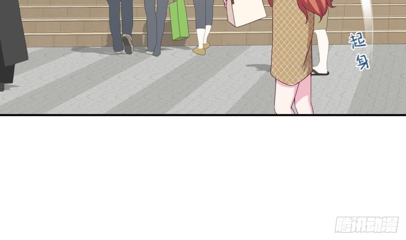 总裁的一周恋人韩漫全集-第34话 被当成肖想内裤的变态无删减无遮挡章节图片 