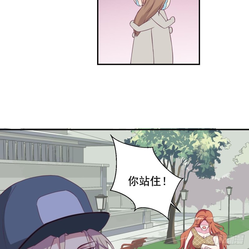 总裁的一周恋人韩漫全集-第34话 被当成肖想内裤的变态无删减无遮挡章节图片 