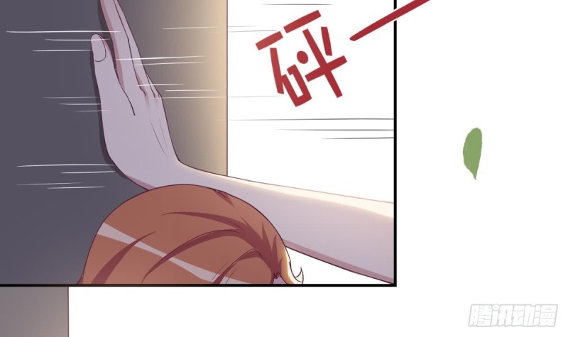 总裁的一周恋人韩漫全集-第34话 被当成肖想内裤的变态无删减无遮挡章节图片 