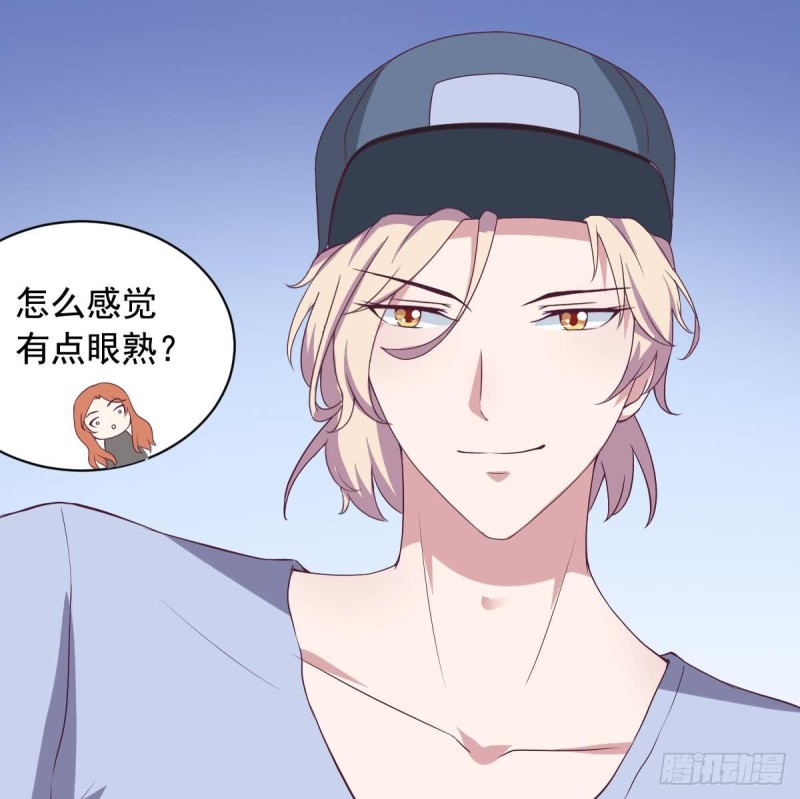 总裁的一周恋人韩漫全集-第34话 被当成肖想内裤的变态无删减无遮挡章节图片 