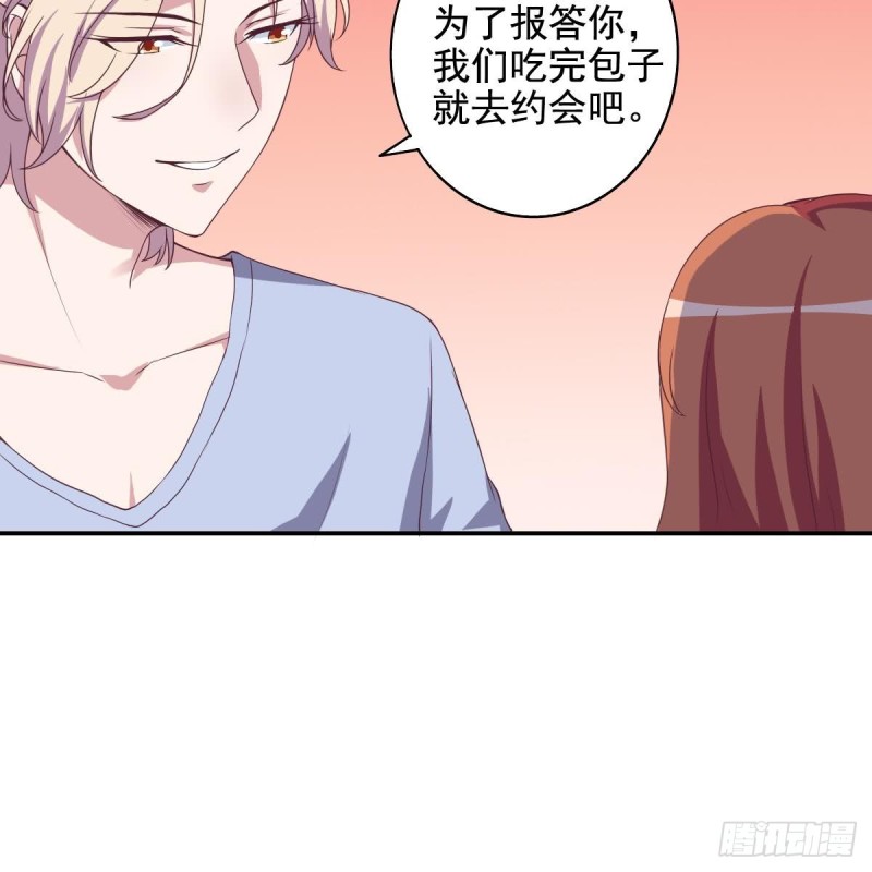 总裁的一周恋人韩漫全集-第35话 我竟然调戏了大嫂无删减无遮挡章节图片 