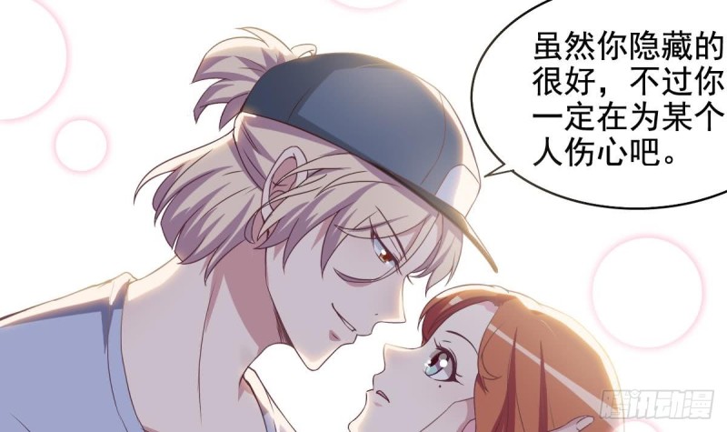 总裁的一周恋人韩漫全集-第35话 我竟然调戏了大嫂无删减无遮挡章节图片 