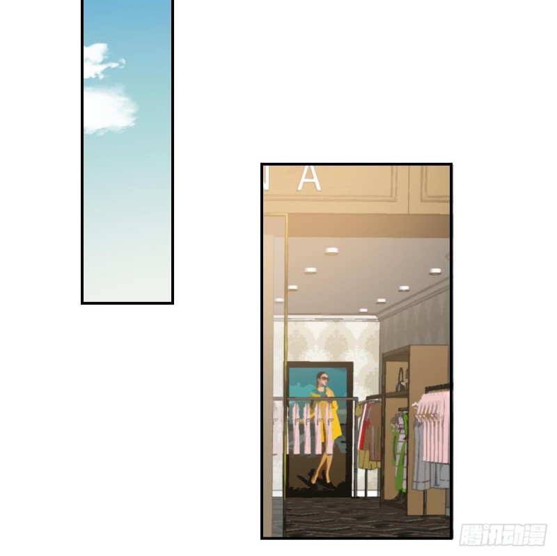 总裁的一周恋人韩漫全集-第35话 我竟然调戏了大嫂无删减无遮挡章节图片 