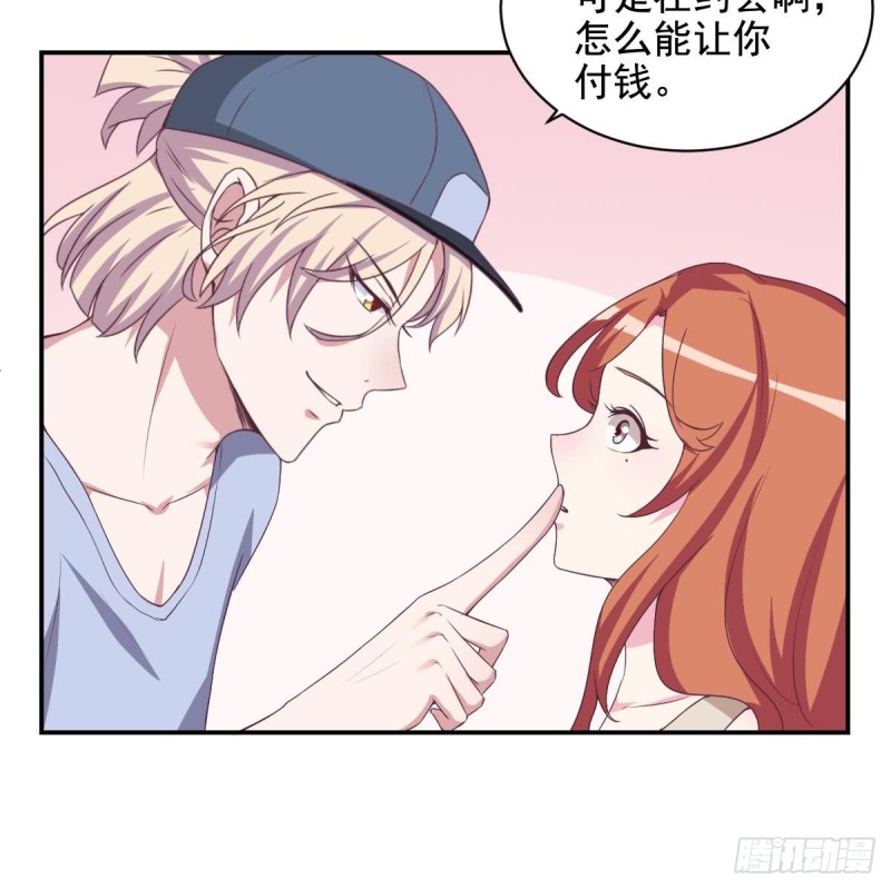 总裁的一周恋人韩漫全集-第35话 我竟然调戏了大嫂无删减无遮挡章节图片 