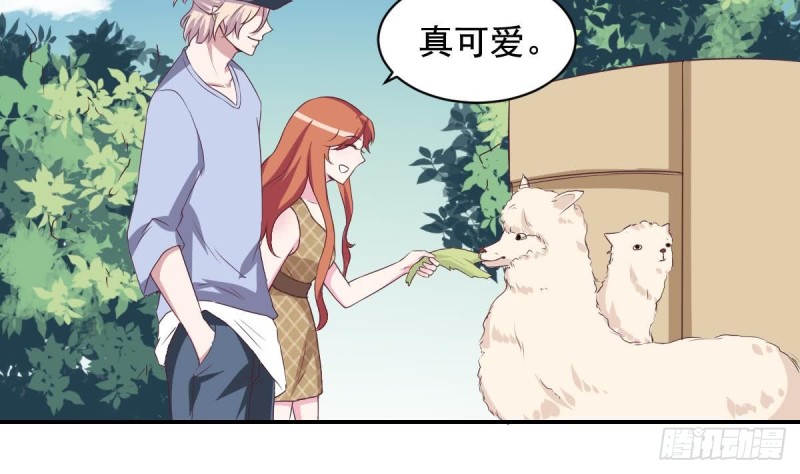 总裁的一周恋人韩漫全集-第35话 我竟然调戏了大嫂无删减无遮挡章节图片 