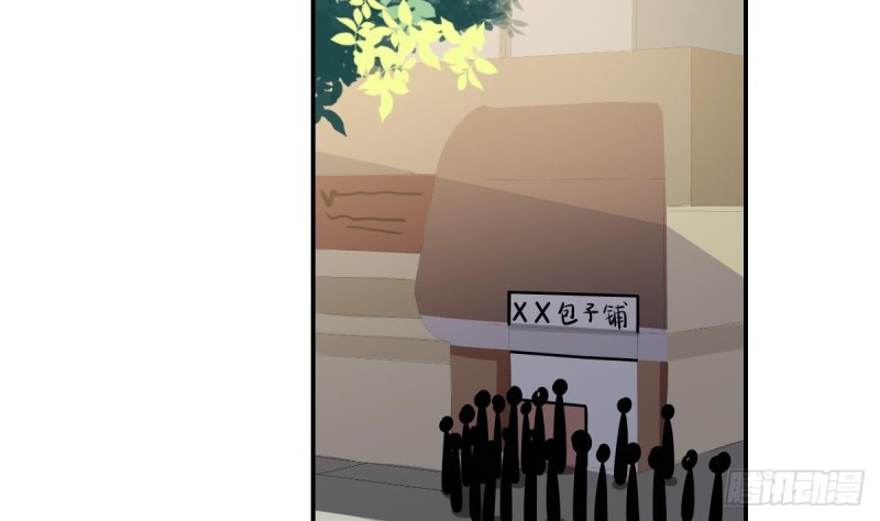 总裁的一周恋人韩漫全集-第35话 我竟然调戏了大嫂无删减无遮挡章节图片 