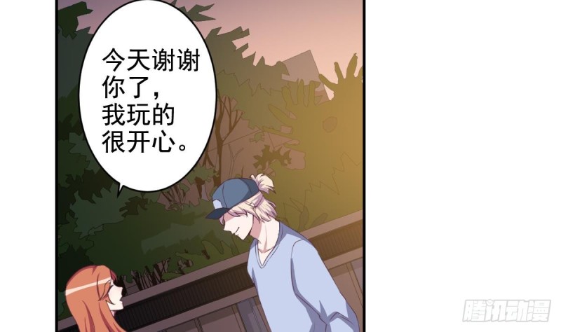 总裁的一周恋人韩漫全集-第35话 我竟然调戏了大嫂无删减无遮挡章节图片 