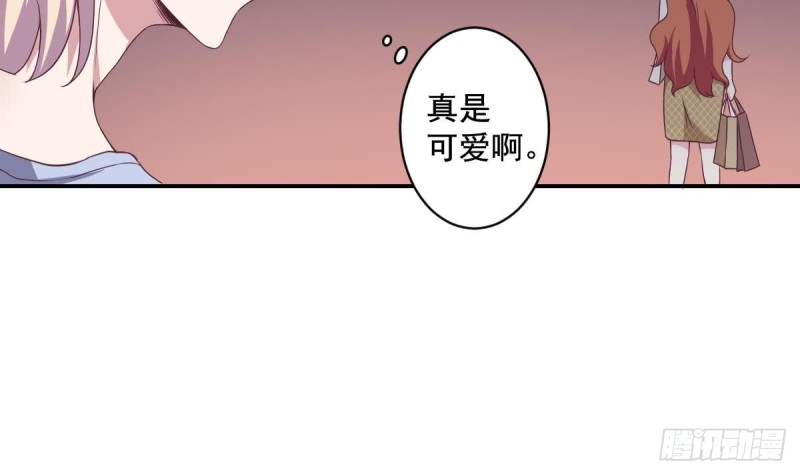 总裁的一周恋人韩漫全集-第35话 我竟然调戏了大嫂无删减无遮挡章节图片 