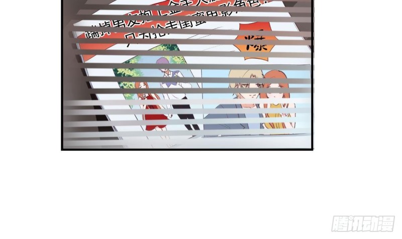 总裁的一周恋人韩漫全集-第35话 我竟然调戏了大嫂无删减无遮挡章节图片 