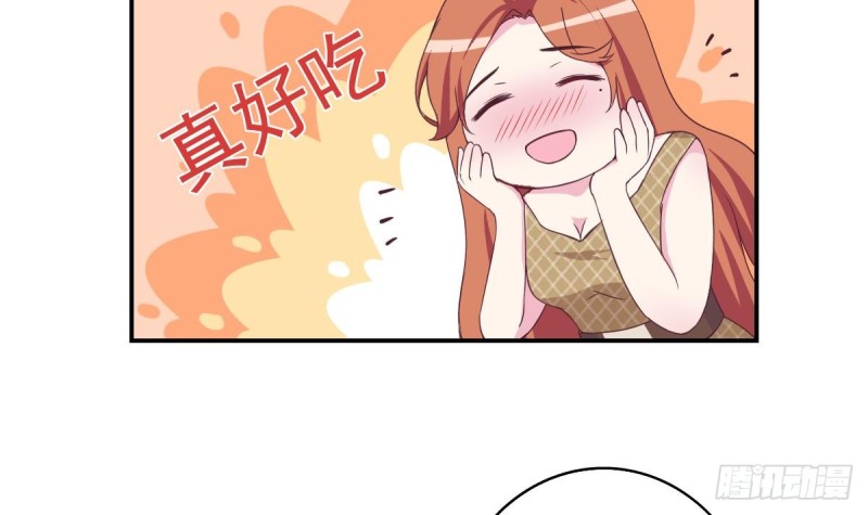 总裁的一周恋人韩漫全集-第35话 我竟然调戏了大嫂无删减无遮挡章节图片 