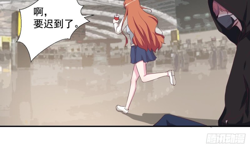 总裁的一周恋人韩漫全集-第36话 你的病好了？无删减无遮挡章节图片 