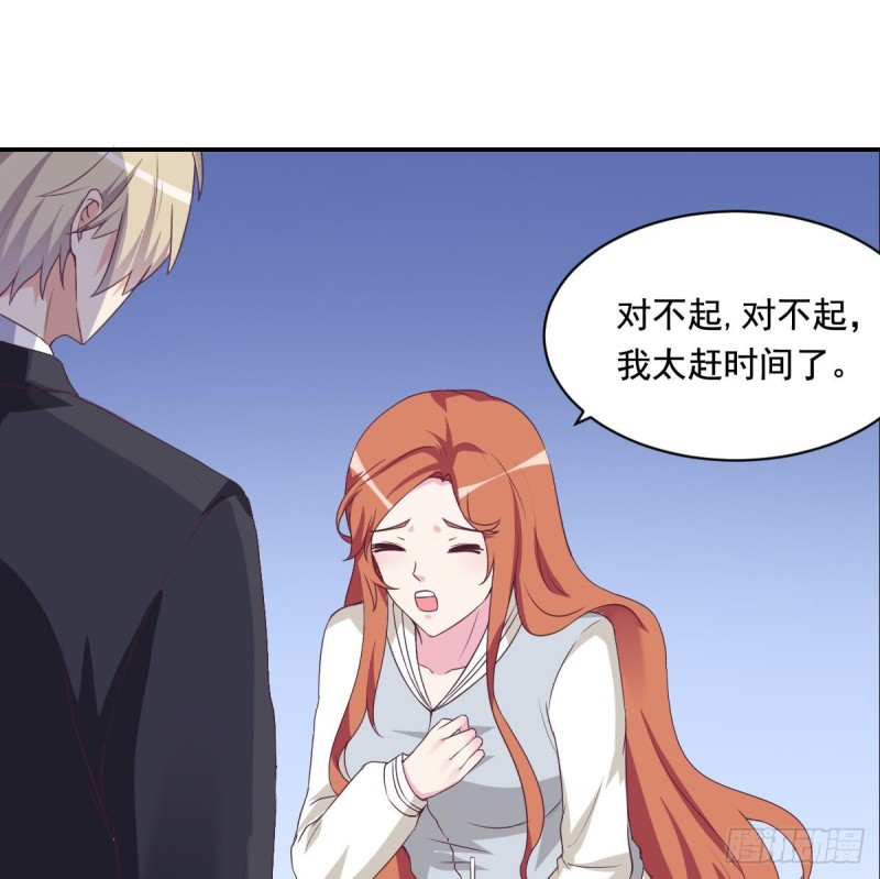 总裁的一周恋人韩漫全集-第36话 你的病好了？无删减无遮挡章节图片 