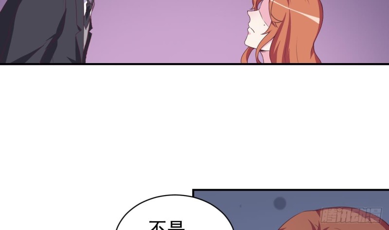 总裁的一周恋人韩漫全集-第36话 你的病好了？无删减无遮挡章节图片 