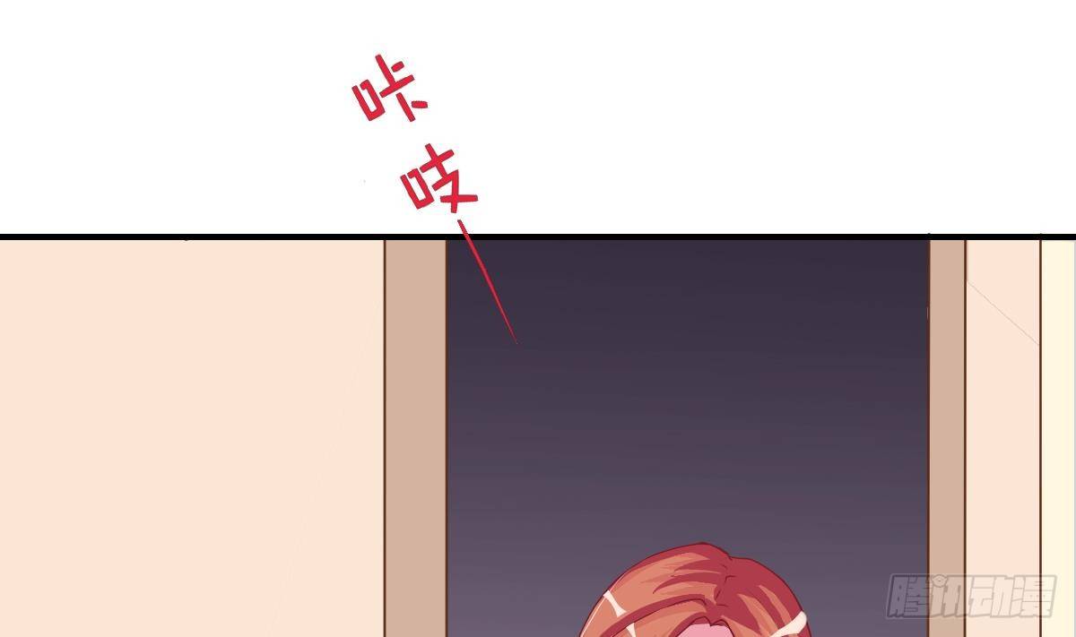 总裁的一周恋人韩漫全集-第4话 逆袭的第一步无删减无遮挡章节图片 