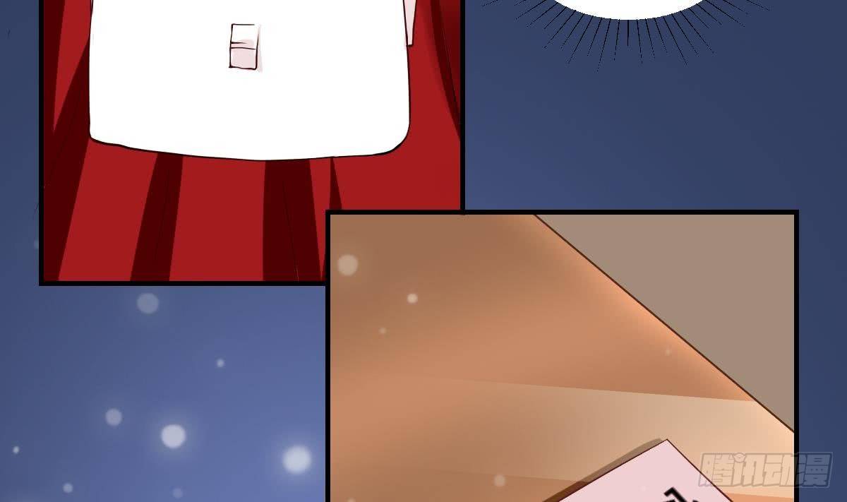 总裁的一周恋人韩漫全集-第4话 逆袭的第一步无删减无遮挡章节图片 