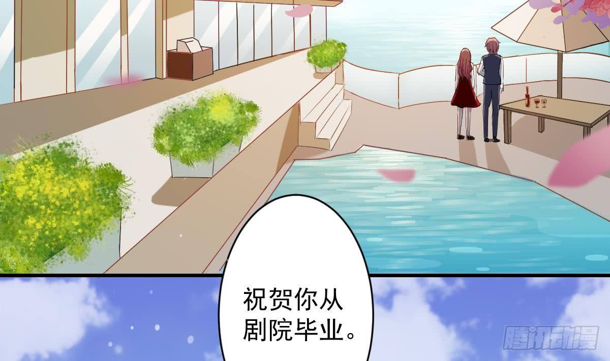 总裁的一周恋人韩漫全集-第4话 逆袭的第一步无删减无遮挡章节图片 