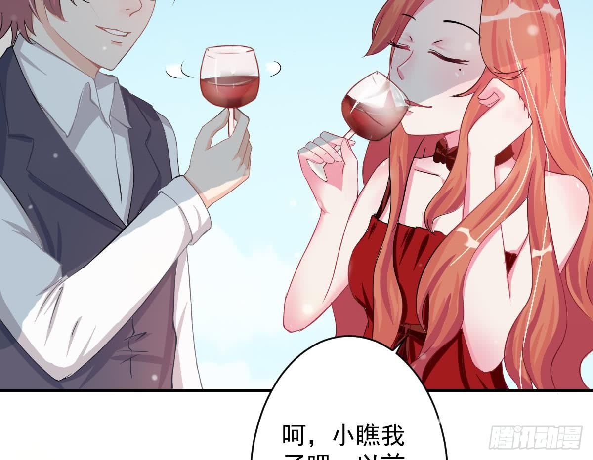 总裁的一周恋人韩漫全集-第4话 逆袭的第一步无删减无遮挡章节图片 