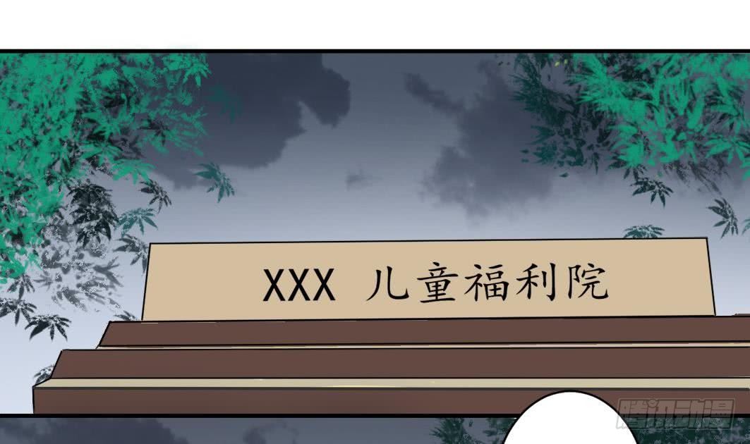 总裁的一周恋人韩漫全集-第4话 逆袭的第一步无删减无遮挡章节图片 