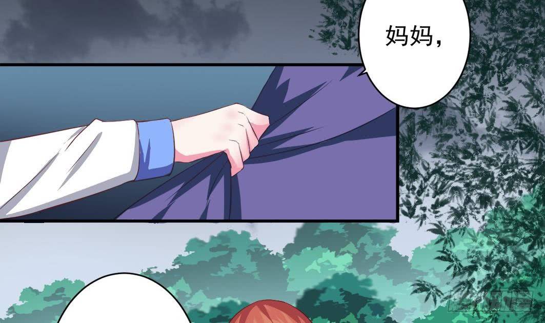 总裁的一周恋人韩漫全集-第4话 逆袭的第一步无删减无遮挡章节图片 