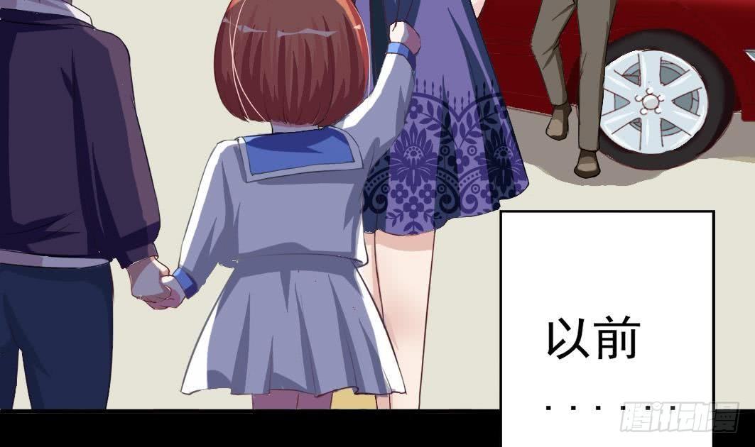 总裁的一周恋人韩漫全集-第4话 逆袭的第一步无删减无遮挡章节图片 