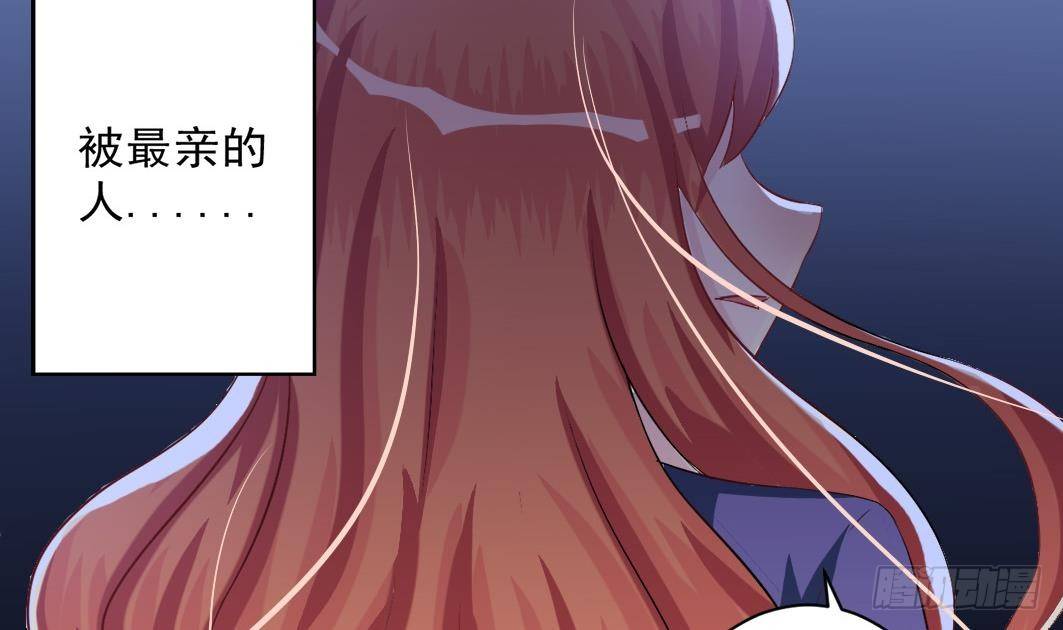 总裁的一周恋人韩漫全集-第4话 逆袭的第一步无删减无遮挡章节图片 