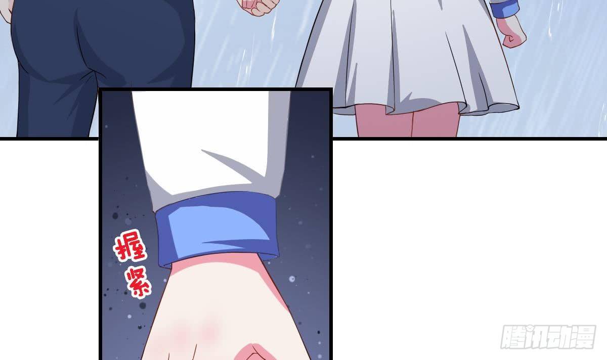 总裁的一周恋人韩漫全集-第4话 逆袭的第一步无删减无遮挡章节图片 