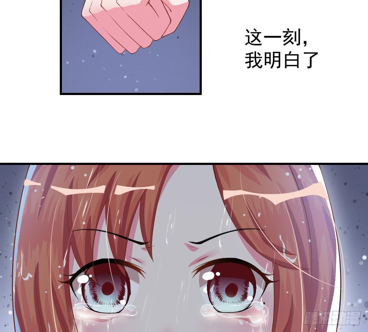 总裁的一周恋人韩漫全集-第4话 逆袭的第一步无删减无遮挡章节图片 