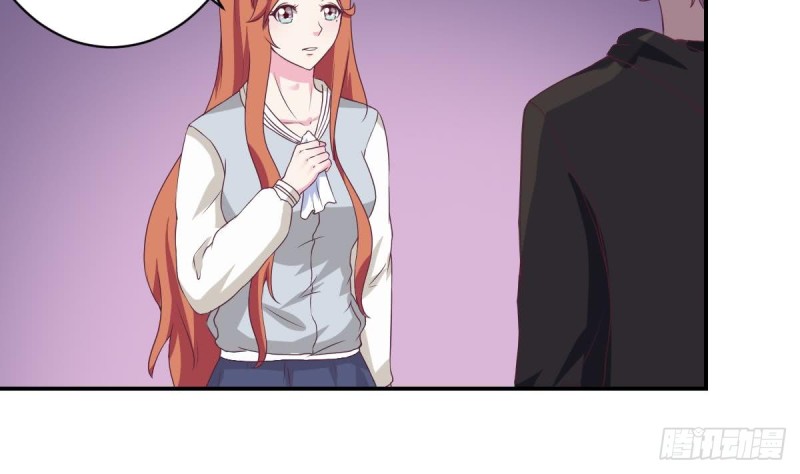 总裁的一周恋人韩漫全集-第37话 让人脸红的计划无删减无遮挡章节图片 