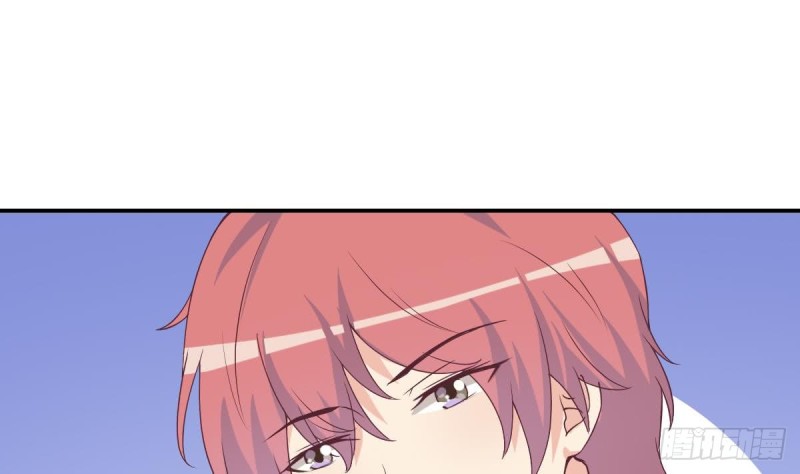 总裁的一周恋人韩漫全集-第37话 让人脸红的计划无删减无遮挡章节图片 