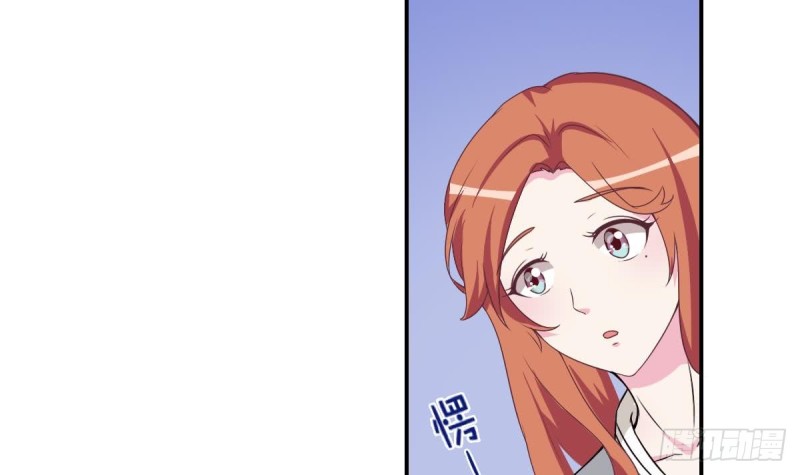 总裁的一周恋人韩漫全集-第37话 让人脸红的计划无删减无遮挡章节图片 