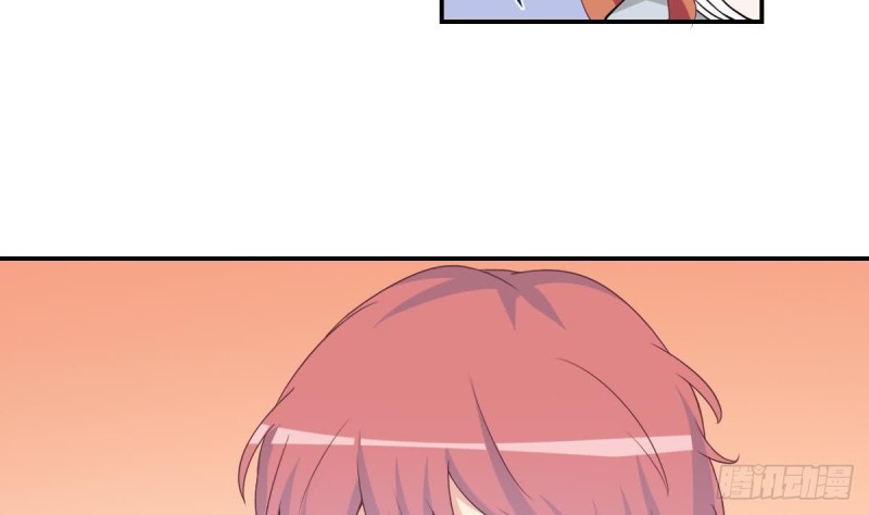 总裁的一周恋人韩漫全集-第37话 让人脸红的计划无删减无遮挡章节图片 