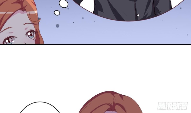 总裁的一周恋人韩漫全集-第37话 让人脸红的计划无删减无遮挡章节图片 
