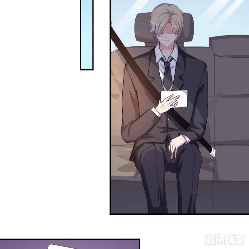 总裁的一周恋人韩漫全集-第37话 让人脸红的计划无删减无遮挡章节图片 