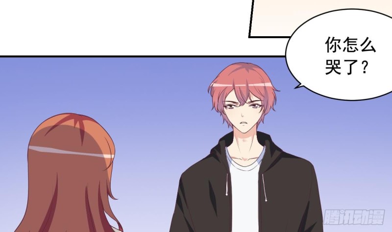 总裁的一周恋人韩漫全集-第37话 让人脸红的计划无删减无遮挡章节图片 