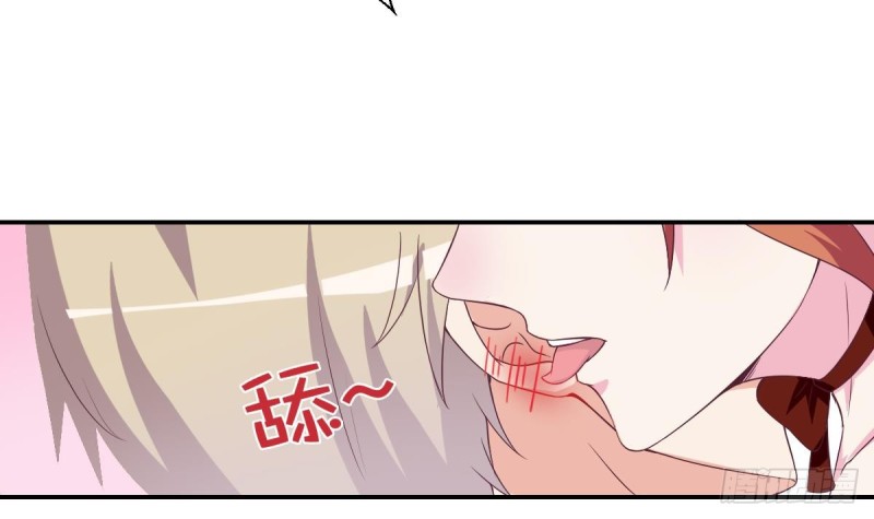 总裁的一周恋人韩漫全集-第38话 你勾引我是没用的无删减无遮挡章节图片 
