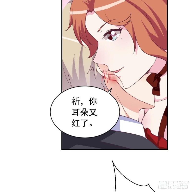 总裁的一周恋人韩漫全集-第38话 你勾引我是没用的无删减无遮挡章节图片 