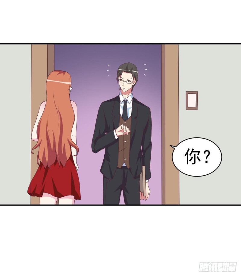 总裁的一周恋人韩漫全集-第39话 亲爱的~刚刚你真棒~无删减无遮挡章节图片 
