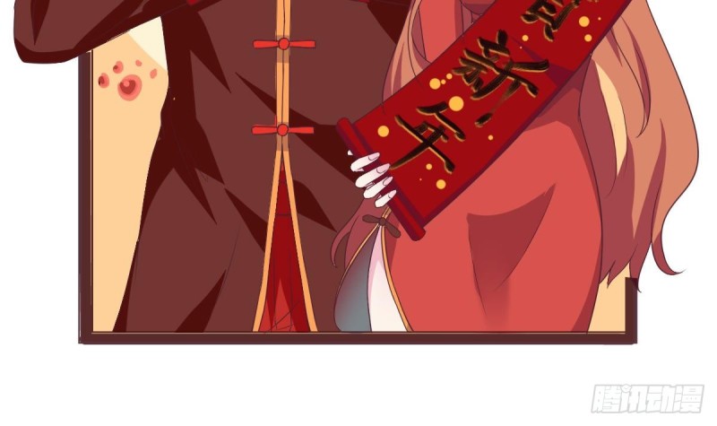 总裁的一周恋人韩漫全集-第39话 亲爱的~刚刚你真棒~无删减无遮挡章节图片 