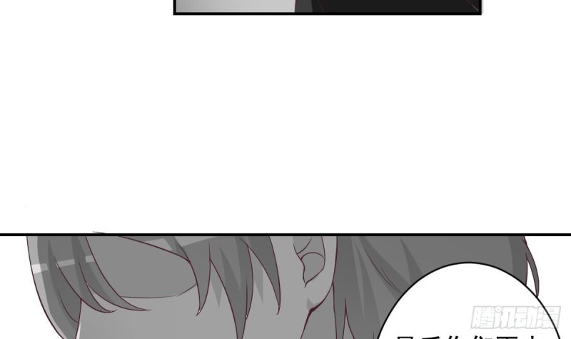 总裁的一周恋人韩漫全集-第39话 亲爱的~刚刚你真棒~无删减无遮挡章节图片 