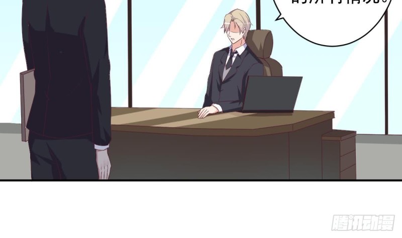 总裁的一周恋人韩漫全集-第39话 亲爱的~刚刚你真棒~无删减无遮挡章节图片 
