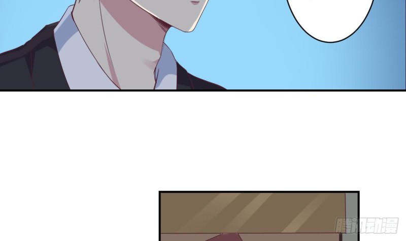 总裁的一周恋人韩漫全集-第39话 亲爱的~刚刚你真棒~无删减无遮挡章节图片 