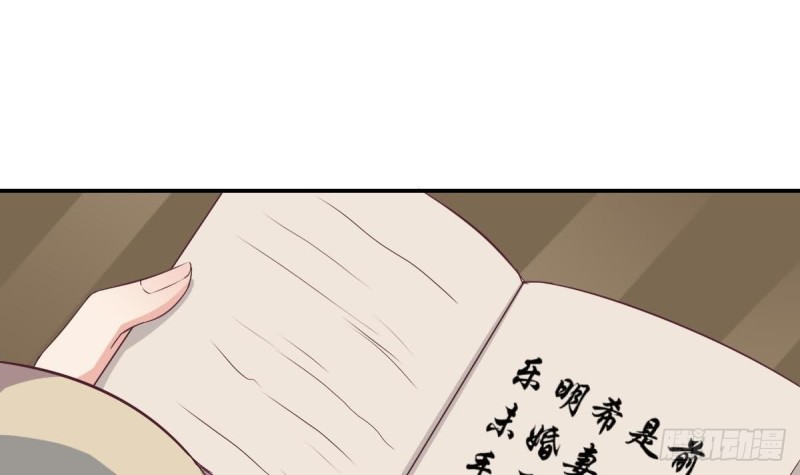 总裁的一周恋人韩漫全集-第39话 亲爱的~刚刚你真棒~无删减无遮挡章节图片 