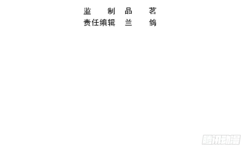 总裁的一周恋人韩漫全集-第39话 亲爱的~刚刚你真棒~无删减无遮挡章节图片 
