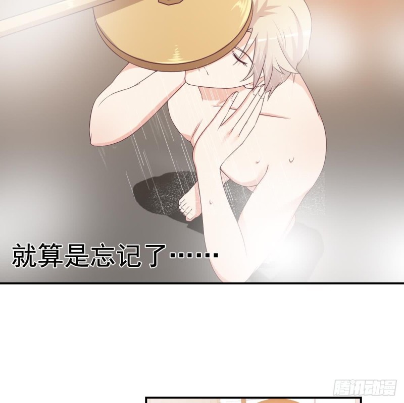 总裁的一周恋人韩漫全集-第40话 希望你今晚睡得着无删减无遮挡章节图片 